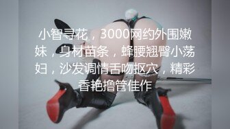 【就是阿朱啊】视频合集【250V】 (163)