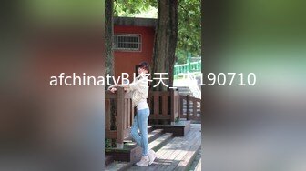 新人19岁！长腿美女被干了~【琪琪小宝】超嫩挺拔大白奶子