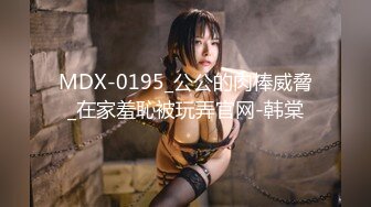 真实割包皮女护士！检查身体为由一步步套路拿下『狠货高科技看简阶』