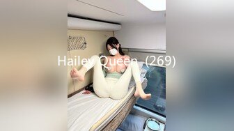 Onlyfans 极品网红小姐姐桥本香菜《花嫁》遭变态胁迫的新娘子