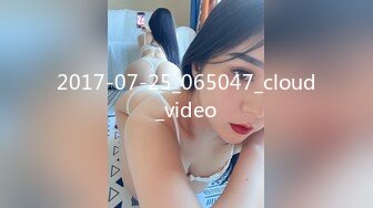 XK8143 淫荡痴女偷窥女高管与客人高潮一夜 ▌程欣媛▌干柴烈火水乳交融 玩遍姿势索取高潮