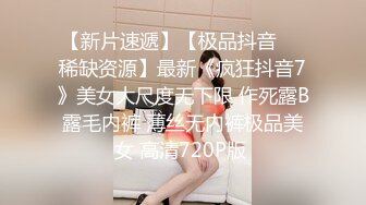 〖极品女神〗超高颜值人气女神『咪咪子』罕见露出丰满漂亮巨乳 摇乳乱颤 要命诱惑 骚麦淫语挑逗 极其诱惑1