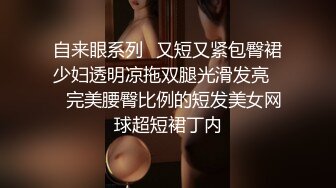 颜值不错的女模特镜头前再就业，身材不错高跟诱惑，镜头前各种发骚，揉奶玩逼掰开给狼友看，精彩刺激别错过