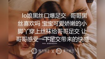 中年大叔忽悠美女顾客做特殊服务，全身按摩撩骚忽悠顾客揉奶玩逼