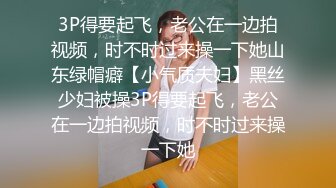 真不错让人心动【极品御姐】【听者藐藐】第二弹大学生气质美女超诱惑眼镜戴上超飒 (3)