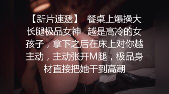 漂亮的女友为我口交