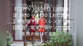 EKDV-558 「ねぇねぇ…エッチしようよ」絶対に「うん」とは言えない関係の男をあえて挑発…誘惑おねだり痴女娘 一條美緒