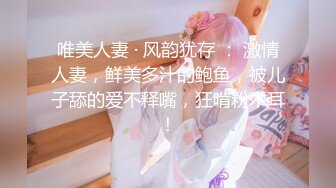 ✿极品淫荡小母狗✿长腿美少女清纯与风骚并存 谁不喜欢这么主动的小骚母狗呢？封妖蜜桃小翘臀主动上位骑乘