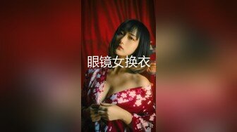 【新片速遞】  优雅气质尤物御姐女神✅开档黑丝包臀裙人妻少妇 酒店偷情大鸡巴，跪倒床上翘起美臀 让大鸡巴骑操，每一下都深插到底！