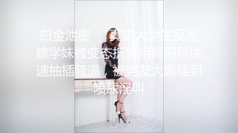 推特极品福利姬 【铃木美咲】 谁能拒绝一双垂涎欲滴的丝足呢？【114V】 (66)