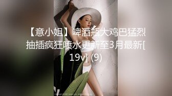 厕拍黑衣短裤细长腿短发漂亮妹子微小的逼洞预示经历不多