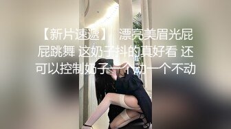  上官探花喝得醉醺醺的学生妹横卧酒店床上随便玩弄圆润美臀半睡半醒之间爆操小骚逼