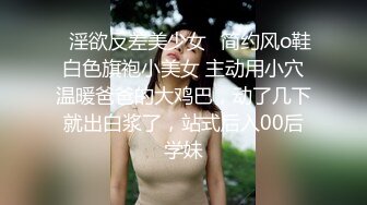 娇妻如此反差