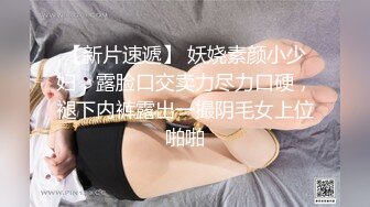 会玩跳跳糖的女友，口活一流，爽的男友嗷嗷叫