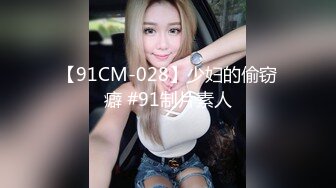 STP29588 國產AV 天美傳媒 TMG065 女房仲約炮友到工作場地做愛 咪妮 VIP0600