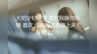 新人~超漂亮动人女神【桃子汽水】太美了 脱了那刻我就撸了~！大学生，真美，赞！ (1)