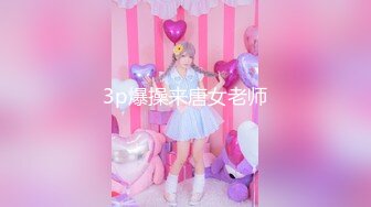 STP32976 《顶级神器极品分享》纯天然水滴大奶白皙美少女~纯正白虎一线天馒头逼~全裸体操热舞一字马掰逼给你看~不由自主看硬了