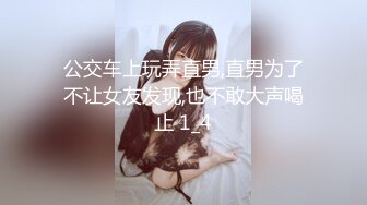 7-27探花鸠摩智-网约兼职邻家小妹妹肤白貌美温柔听话非常配合