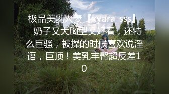 完美身材究极蜜臀女神▌Yuri ▌九球天后一杆进洞 女神都是土豪的性玩物 香艳台球爆射白虎蜜鲍