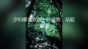 混血网红『安娜❤️悠米』