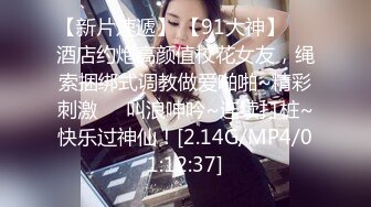 KAWD-884 和我四目相對後，便對我放電誘惑的女明星妹妹 櫻模子 -【中文字幕】