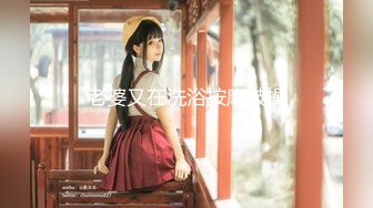 天花板级清纯白虎女神【米胡桃】 白丝JK一线天白虎美穴清纯少女 被大鸡巴爸爸无套爆操，小母狗体验大肉棒的快感