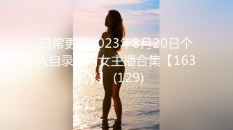 【OnlyFans】逃亡JJ爱KK，狂干群P，大型淫乱场面，两人真实夫妻，女的身材超级棒，群p的场面太过震撼 58