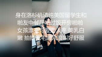 杏吧传媒 家政阿姨偷钱被抓到后用肉体来补偿