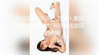 kcf9.com-对话淫荡，超强PUA大神约炮专家把很会淫叫的露脸无毛骚女调教成淫娃，母狗属性拉满 (1)