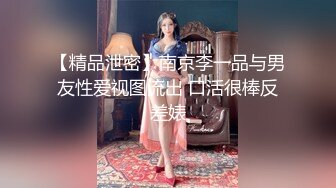 高颜值美乳少妇趁老公出差偷偷和稚嫩少年偷情 母爱泛滥为的追求和儿子乱伦一样疯狂的感觉