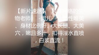 【新片速遞】【姑娘你好骚】按摩店25岁少女全身按摩❤️爽了直接操客户~全身心的服务！小姐姐非常满意！