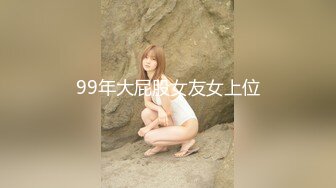 HEYZO 1204 性感マッサージで快感！～武井麻希の場合～ – 武井麻希