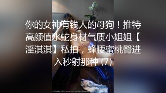 【JD075】美丽的儿媳.儿子不行就让我这公公满足你