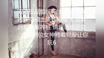 [原y版b]_155_清q纯c小x女n人r_自z慰w_20220119