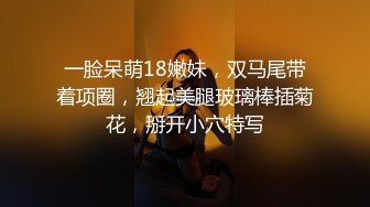 给老婆找的技师2