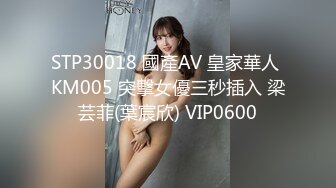 [345SIMM-570] 間男と自宅で密会！玄関開けて即発情！部屋中至る所でセックス三昧！