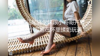 培训班女厕双机位近景高清偸拍 多位小姐姐方便 (5)