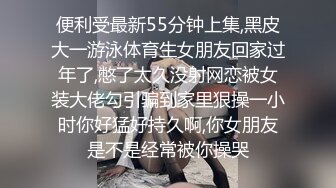 STP33525 情色版的科目三震撼登场【无虞】抖音网红当下最流行的热舞脱光了跳一遍，精彩纷呈，佳作必看