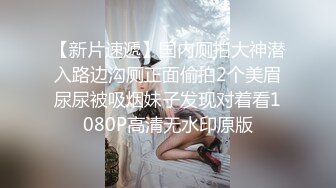 纹身小情侣之间的性爱日常故事拉手后入操逼，女主表情