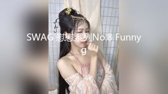 【4K超清版偷拍】撩妹大神，【伟哥足浴探花】，离异少妇架不住金钱诱惑，下班了来开房，大奶黑丝