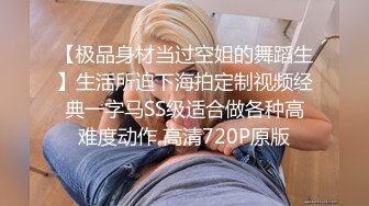 【OnlyFans】大奶人妻,淫乱4P,捆绑调教,人体寿司【jbswg_diary】极度饥渴，寻找多位大屌单男，尺度爆表，各种3P,4P 16