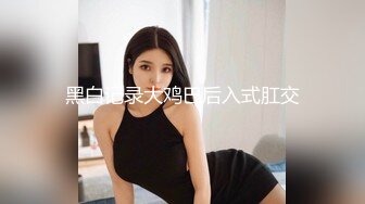 骚气美女主播黑丝诱惑若隐若现全裸自慰喷水大秀