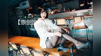 【Stripchat】日本元气少女巨乳女主播「NOa_o0」近距离镜头假鸡巴抽插粉穴白浆四溢呻吟都叫酥人了