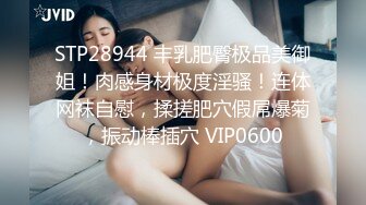 后人刚毕业小母狗，小会计特别紧