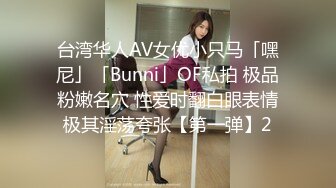 超8小时超长视频，求包养的小美女！东南亚18-20岁