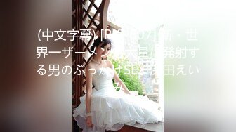 原创和老婆新年新气象