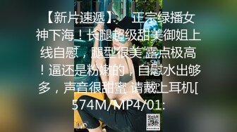 健身俱乐部女学员浴室偷拍教练洗澡换衣服30多岁的样子这身材保养的还真不错