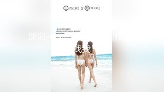 大鸡巴狂草极品女友蜜穴太刺激了淫水直流!全程淫叫