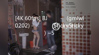 [4K 60fps] BJ 바비앙-♥(gmlwl0202) - 끈적끈적 (StickySticky) ~5