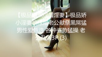 93女友干完后说疼